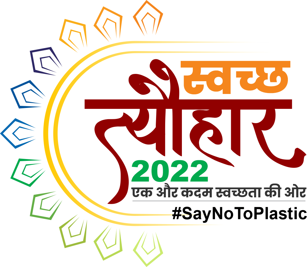 Organization School Local Council مدرسة الحكمة الابتدائية Natural  Environment - Student - Swachh Bharat Abhiyan Logo Transparent PNG